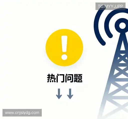 解答快线